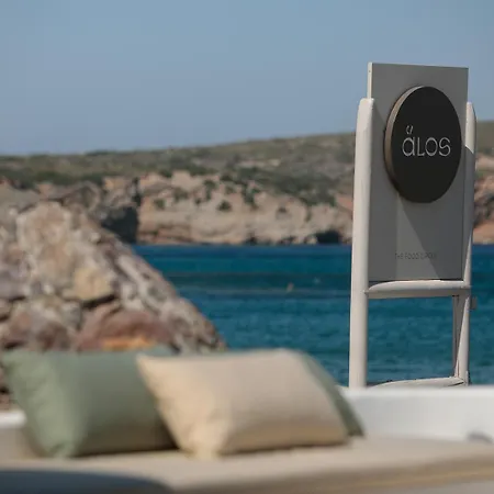 Hotel Ostria Moutsouna